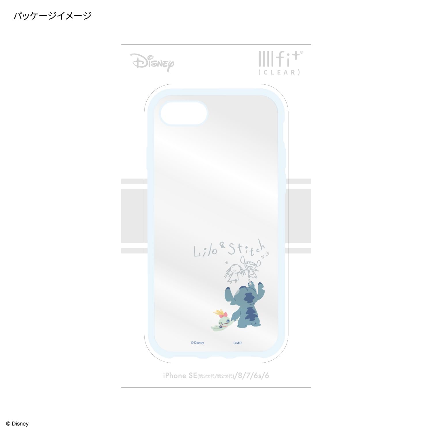Amazon.co.jp: グルマンディーズ ディズニーキャラクター IIIIfit